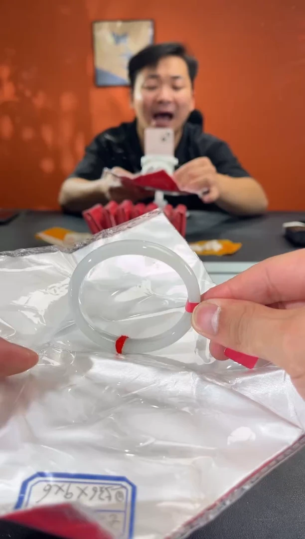 未镶嵌手镯翡翠50