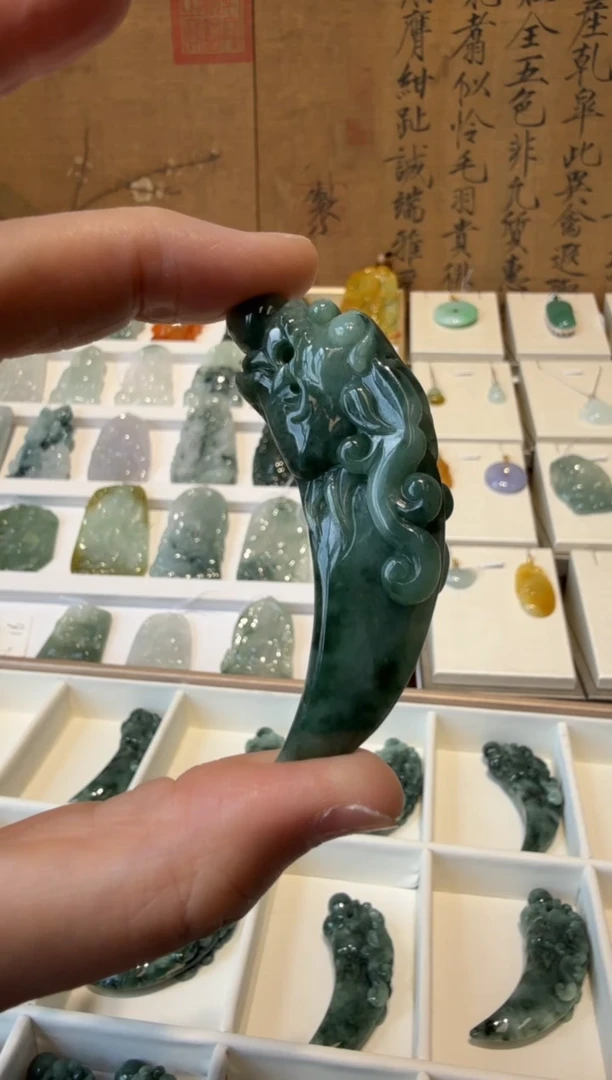翡翠挂件未镶嵌A货翡翠多样性孤品