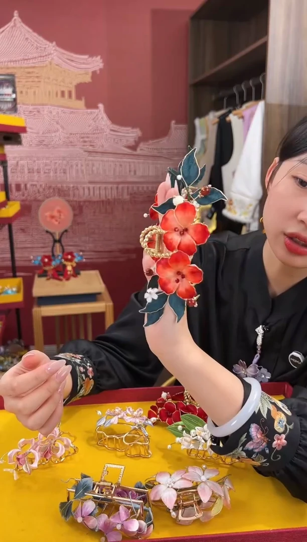 【闪购商品】刺绣非遗绒花缠花手工（抓夹 ）