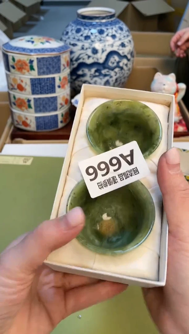 【闪购商品】3213213123213213