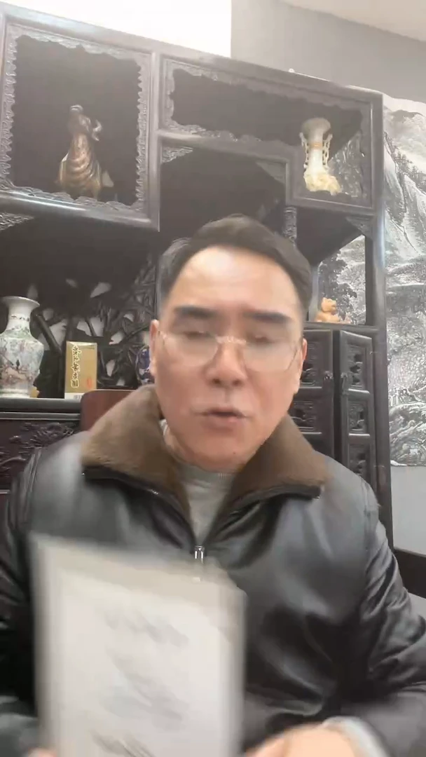 【闪购商品】国画王炸三张，，，雷