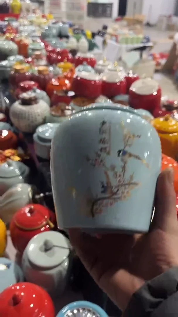 【闪购商品】其他陶瓷茶叶罐储物密封罐家用绿茶红茶普洱龙井