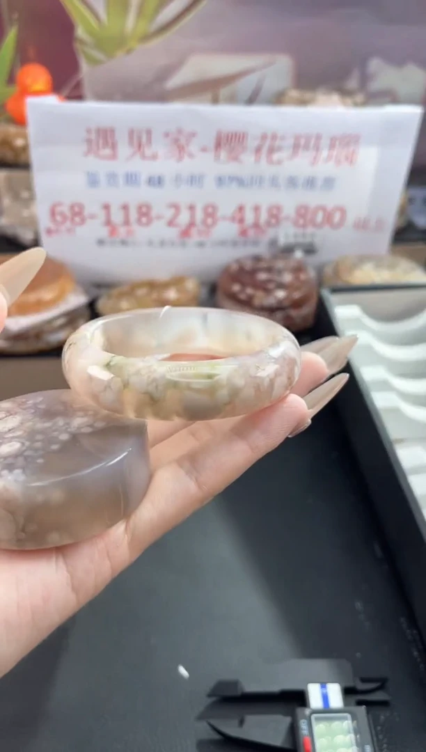未镶嵌手镯石英质玉53