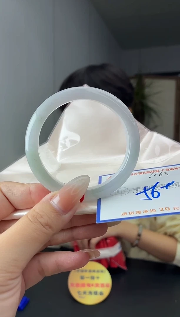 未镶嵌手镯翡翠111111111
