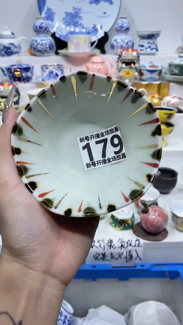 【闪购商品】闪购商品闪购商品闪购商品