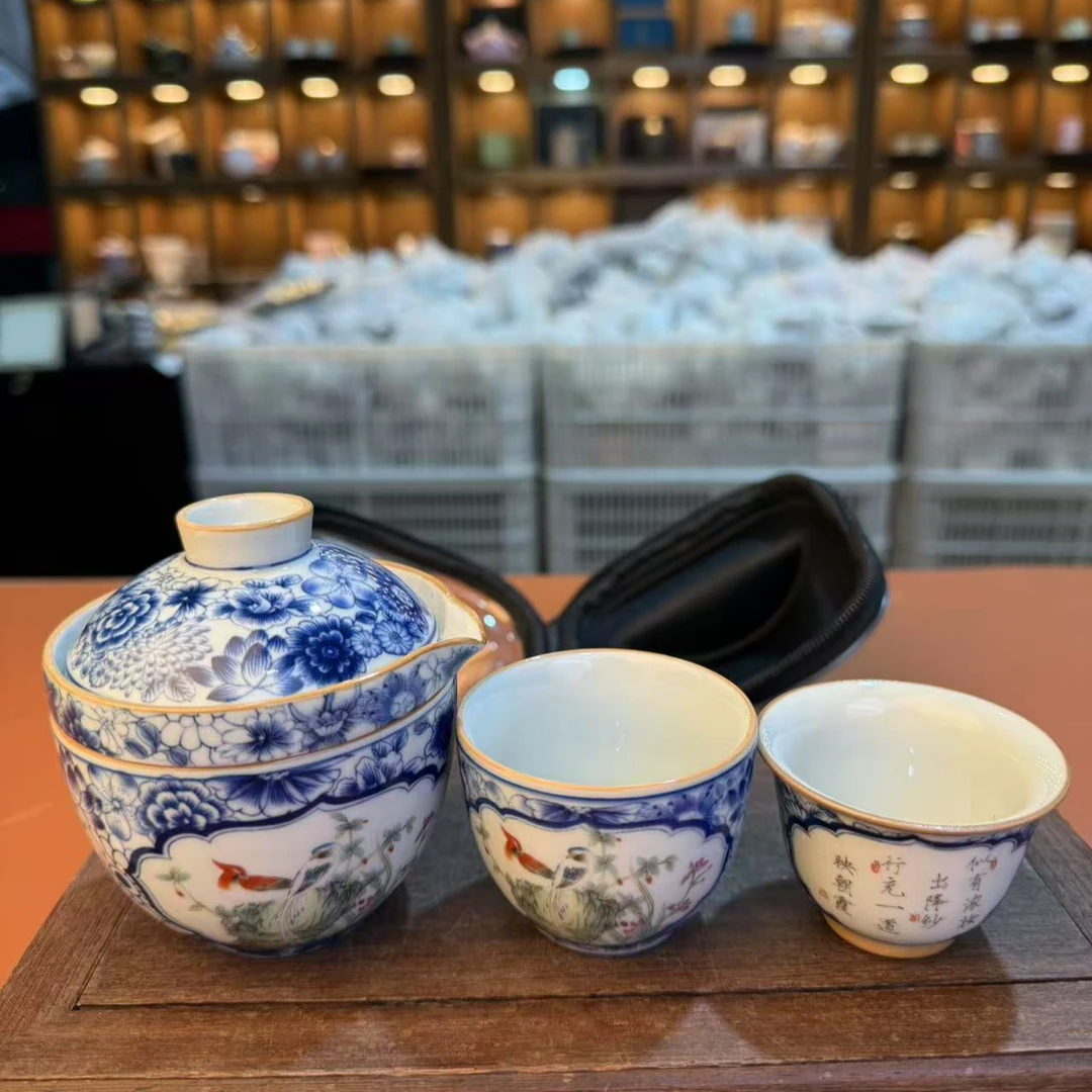 便携陶瓷开窗旅行茶具套装户外旅游快客杯车载泡茶神器 3767
