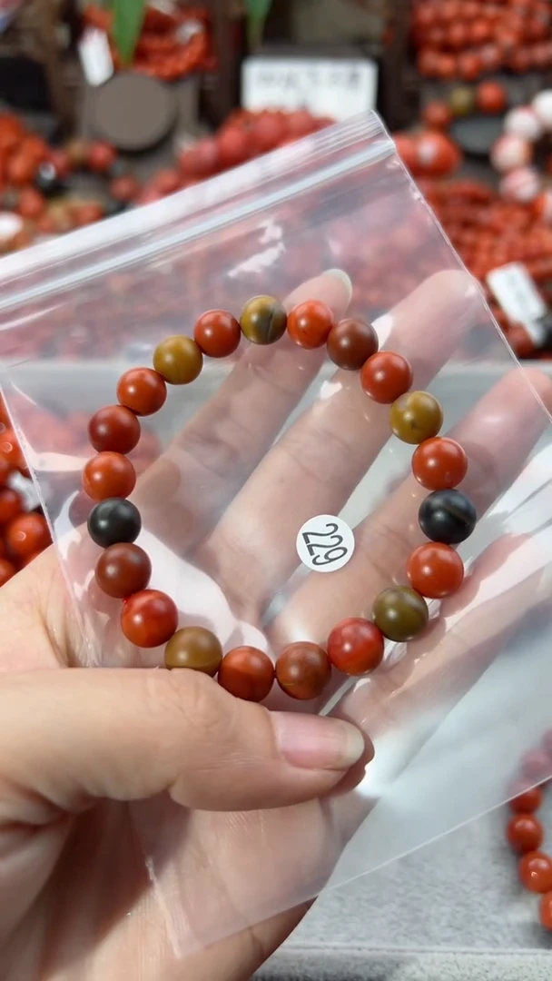 【闪购商品】南红玛瑙手串未镶嵌9