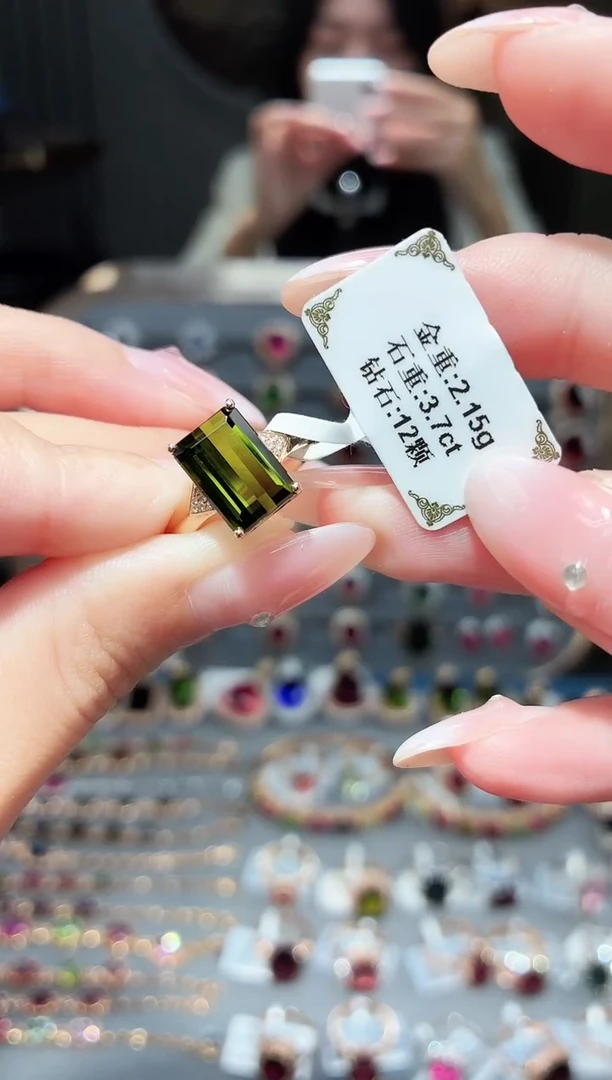 18K金镶嵌戒指碧玺3.7ct