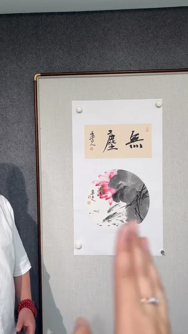 国画梁景欣老师一平尺