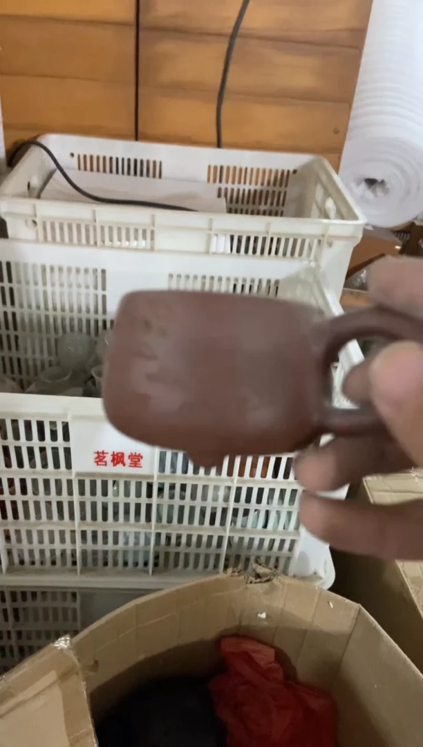 杯无运费险有瑕疵的摄影的产品有使用过的痕迹有点脏介意勿拍