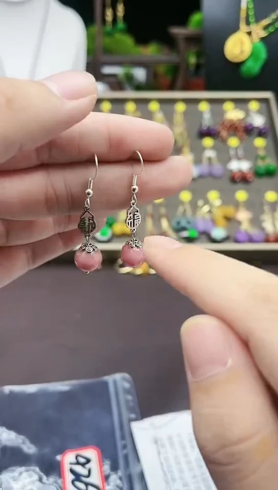 【闪购商品】玛瑙/玉髓耳钉银S925镶嵌426000