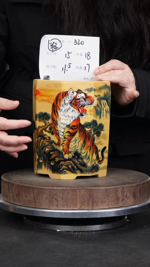 【闪购商品】紫砂花盆320瑕疵紫砂花盆