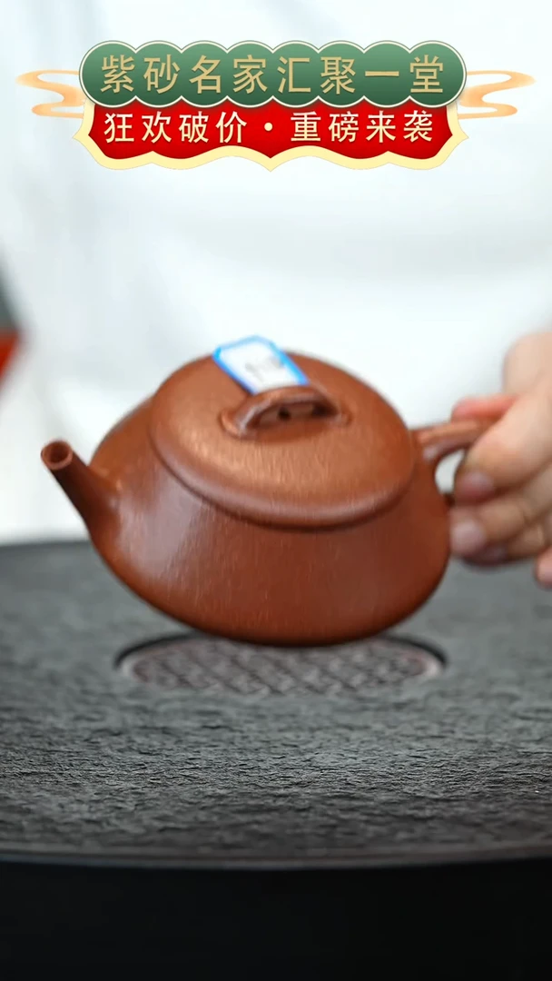 茶壶紫砂宜兴紫砂2