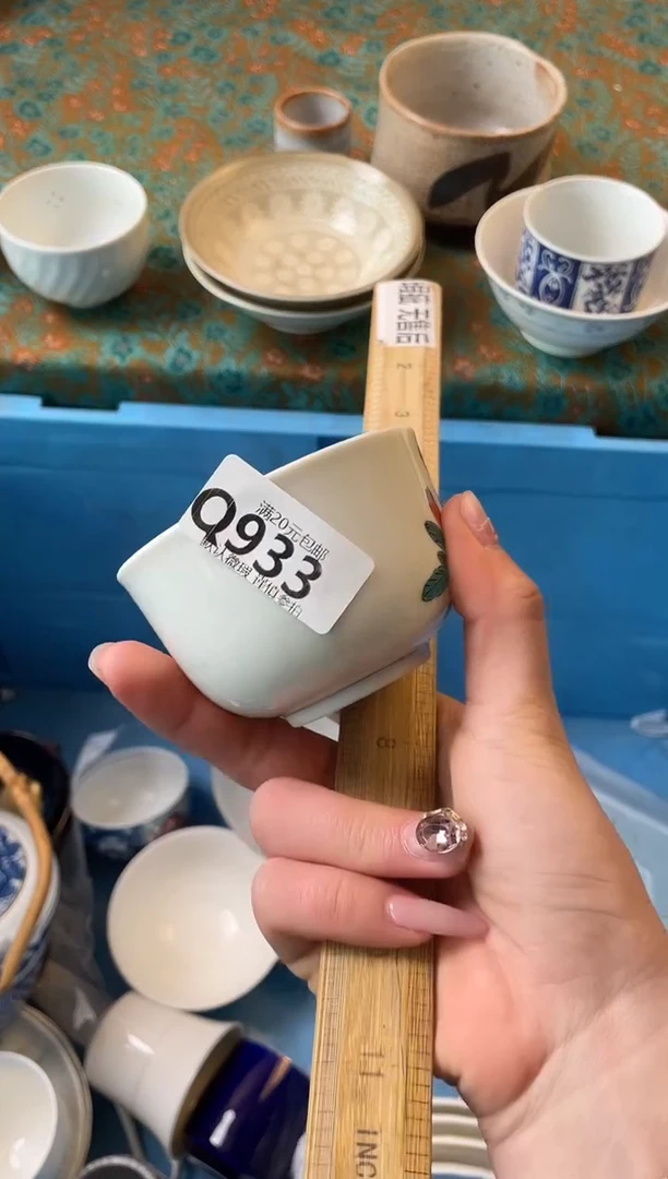 瓷片最****家瓷器瓷器Q933