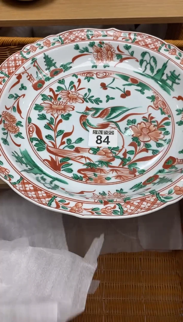 瓷片随*隆莲瓷器欢迎大家