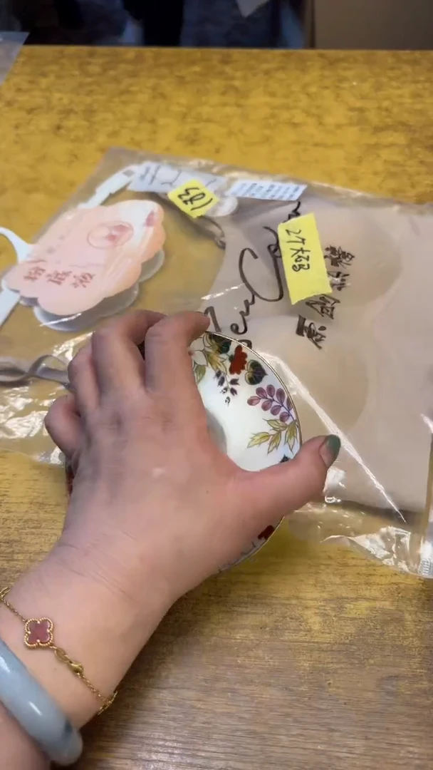 瓷器瓷瑕疵老破破183