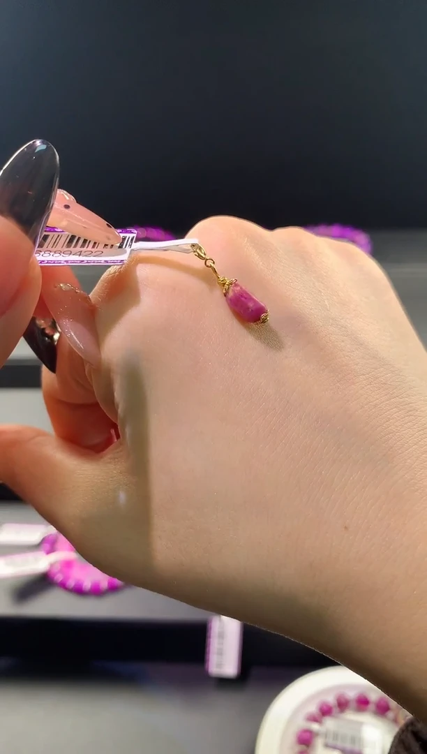 苏纪石（舒俱来）18K金镶嵌.提溜