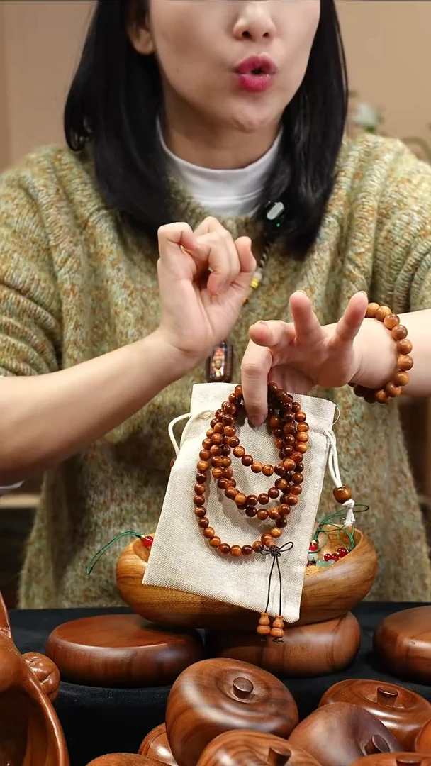 木质MB093-1崖柏108颗0.8