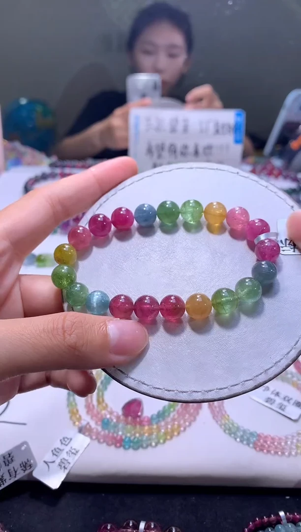 未镶嵌手链碧玺A148【天然碧玺】