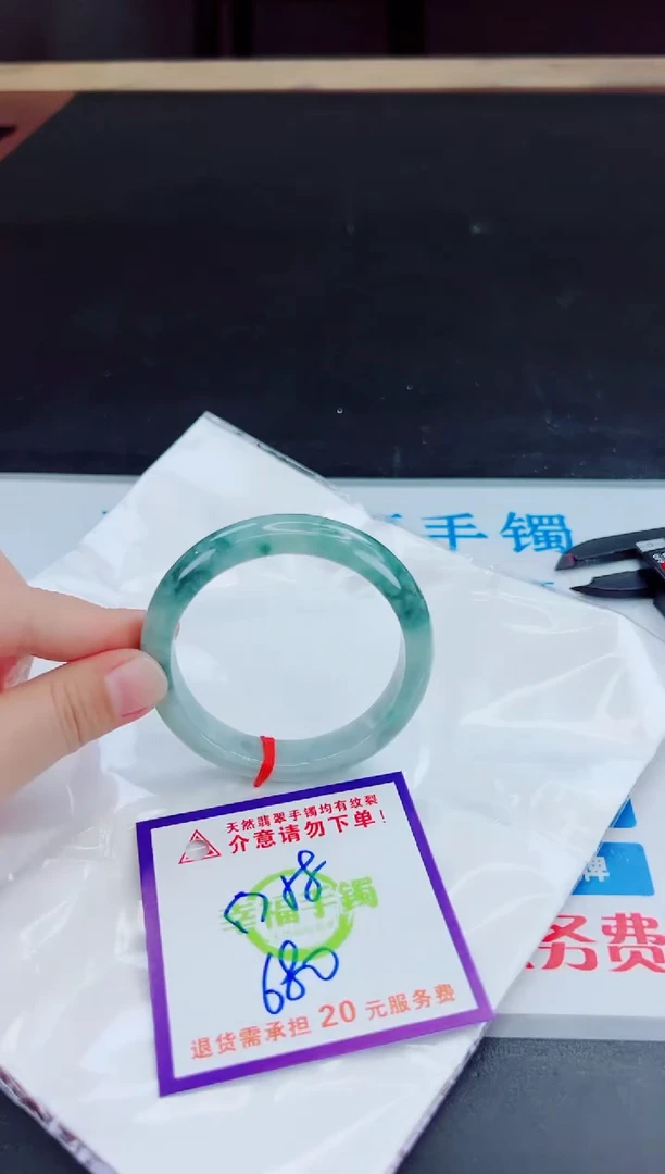 未镶嵌手镯翡翠天然缅甸翡翠A货！A货！A货！A货！A货！