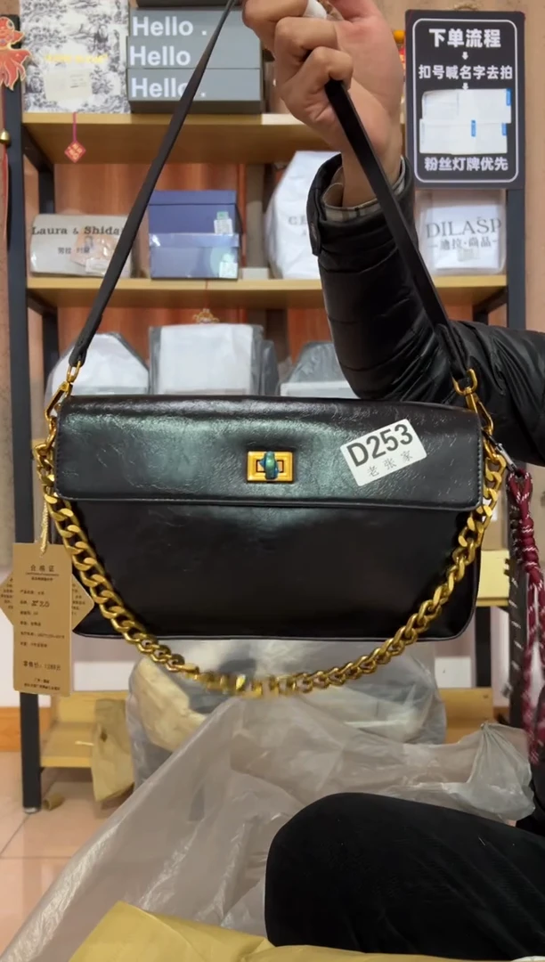 小牛剖层皮革老张家女包253