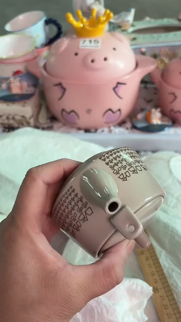 瓷片077默认微瑕15包邮库存1件