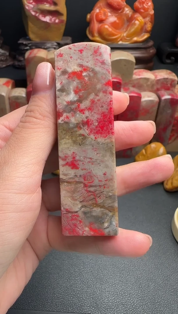 昌化石名***重昌化鸡血石印章