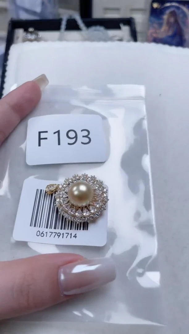 未镶嵌吊坠海水珍珠F193