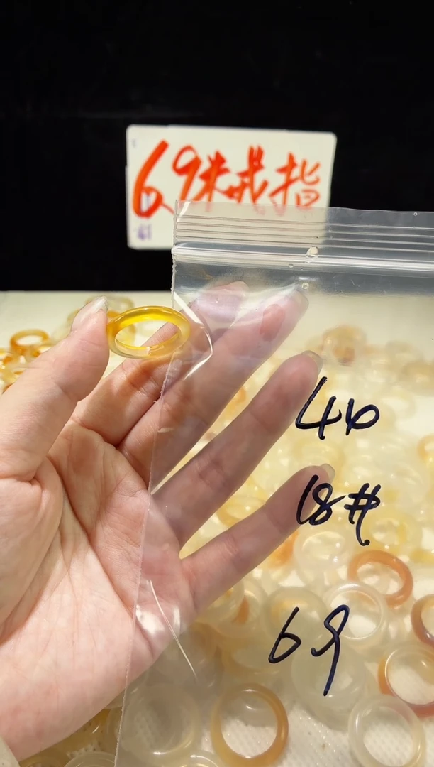 未镶嵌戒指玛瑙/玉髓44