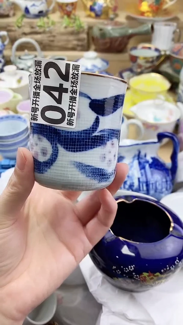 瓷片S****N闪购名称 瓷片