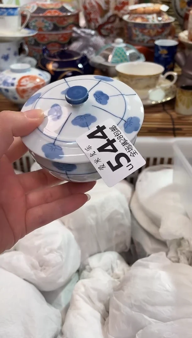 ༺****༻满28包邮 陶瓷茶具瓷器
