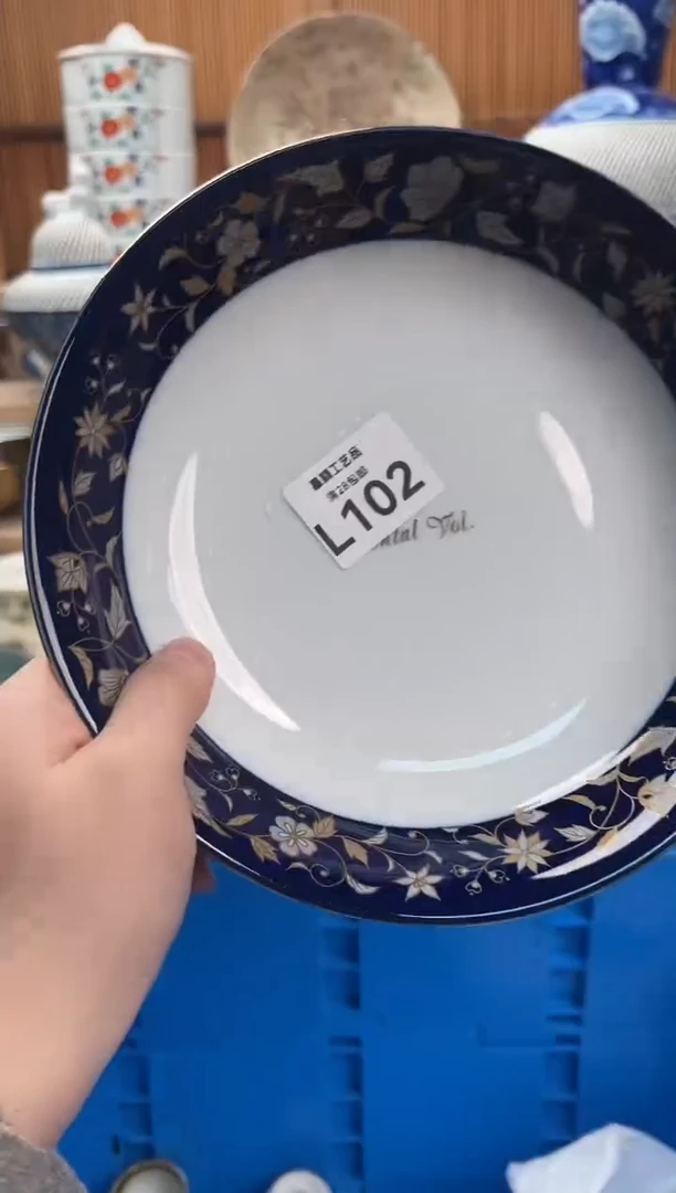 瓷片健**乐102L满28包邮 不满找客服延迟发货