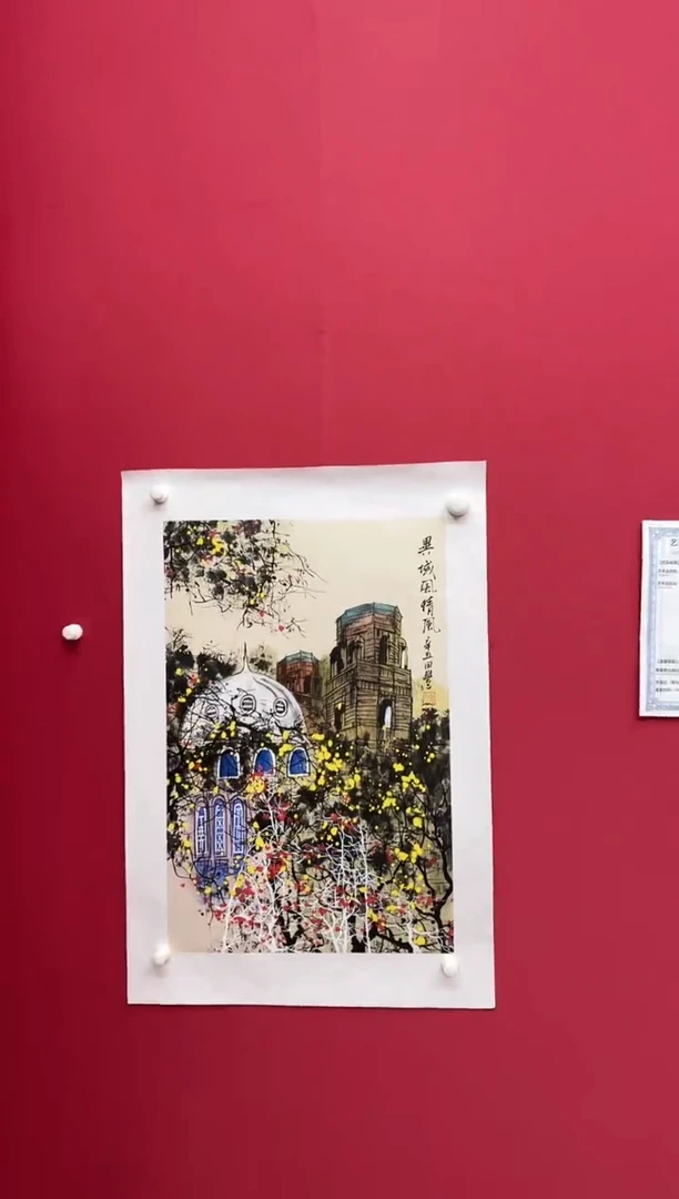 【闪购商品】国画田-四尺三开山水/无框/