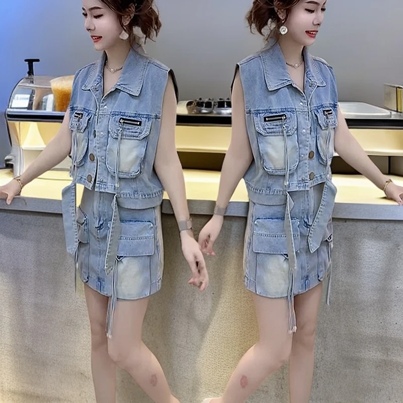 时尚洋气无袖牛仔马甲搭配短裤裙套装2025年夏季新款休闲百搭显瘦