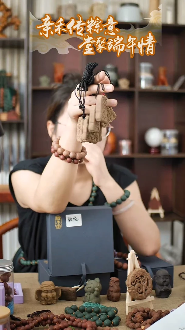 木四季归脾斋戒 两个