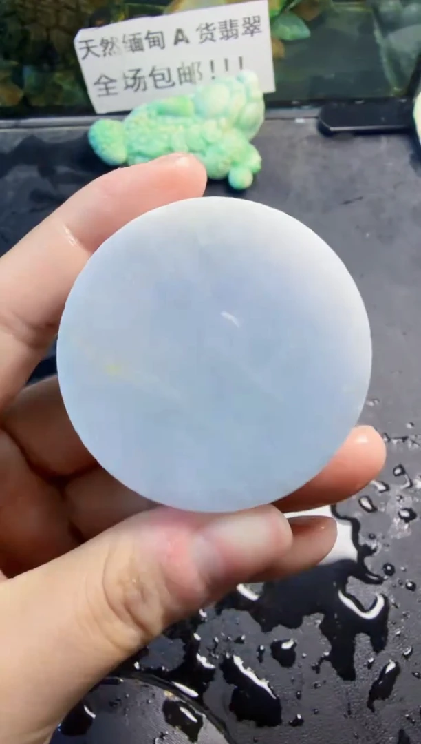 未镶嵌挂件翡翠天然翡翠039