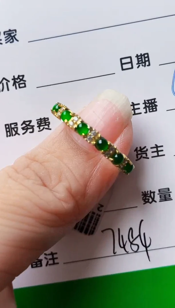 银S925镶嵌戒指翡翠7484