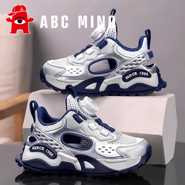 ABC MINO男童鞋运动鞋夏季透气2025新款儿童耐磨防滑篮球鞋中大童