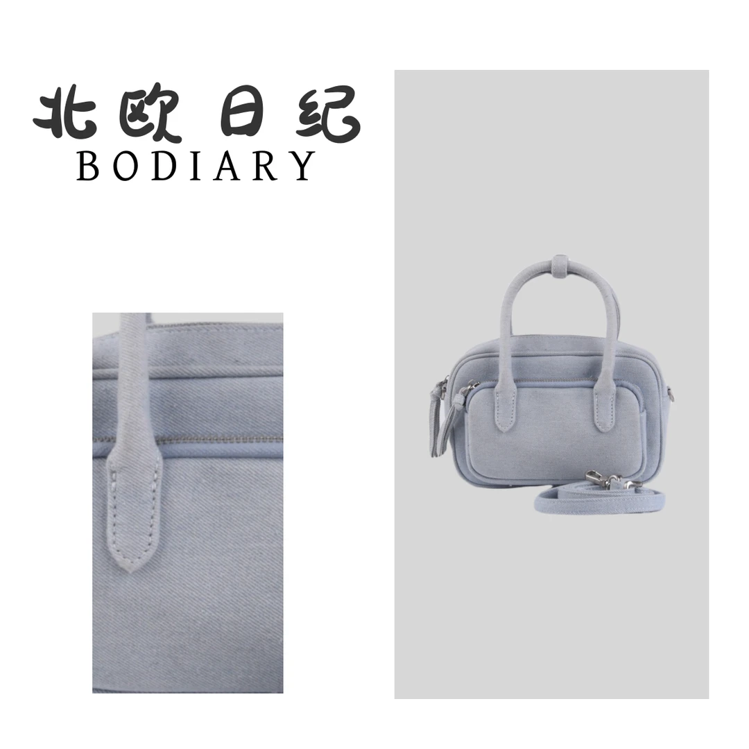 北欧日纪7453-休闲小众百搭便携手提女士包包