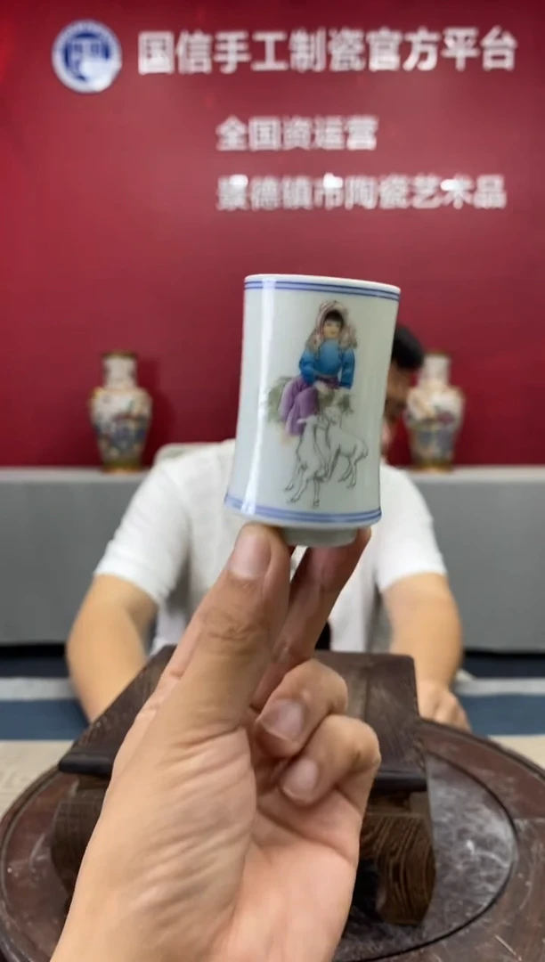 摆件d032景德镇瓷器一件