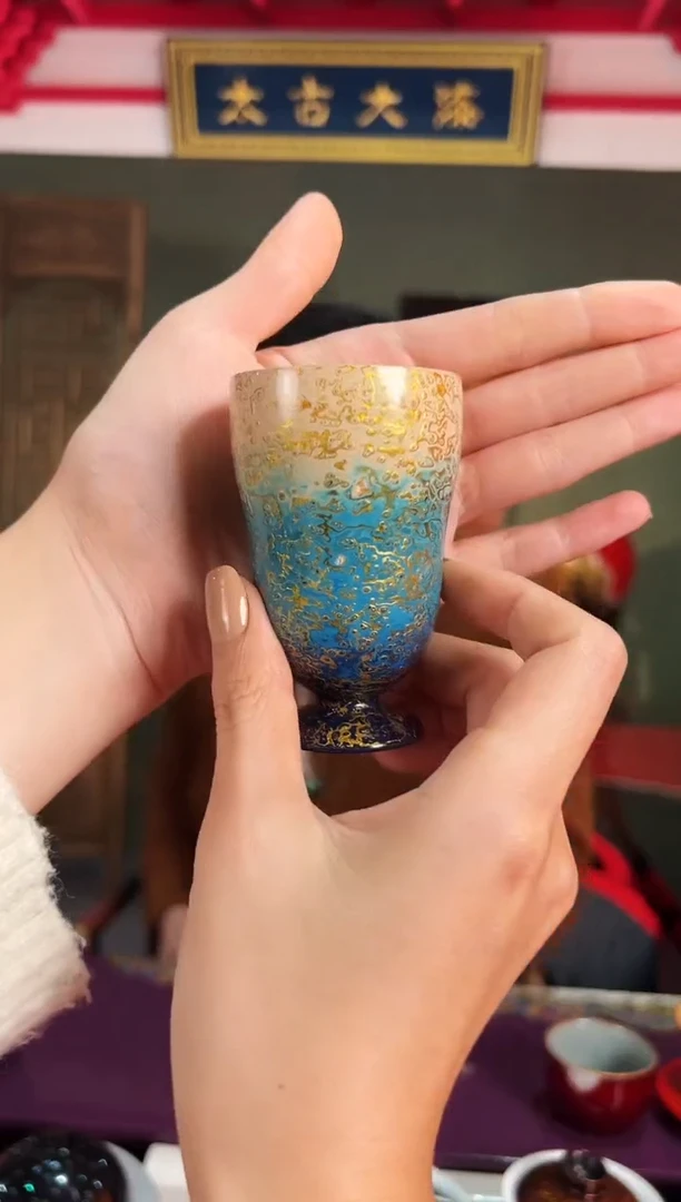 蓝金渐变高脚杯-太古大漆