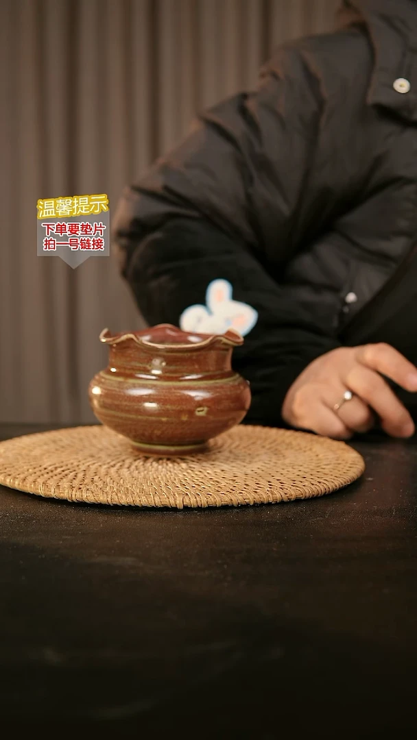 瓷片内口径约7-8 外高约8