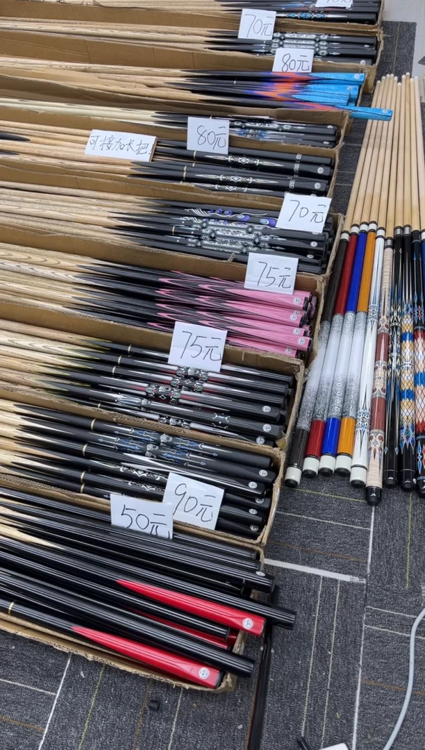 长款白蜡木131313