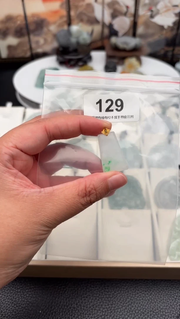 翡翠未镶嵌颈饰天然翡翠吊坠129