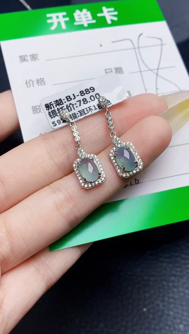 银S925镶嵌戒指翡翠8376