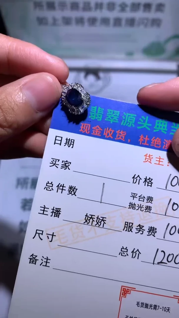 吊坠(不含链)蓝宝石银S925镶嵌-净货-多样性发货-