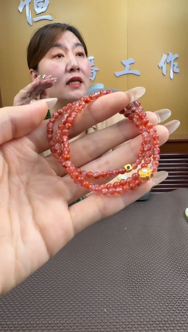 【闪购商品】玛瑙/玉髓手串未镶嵌3-4多样性，发一