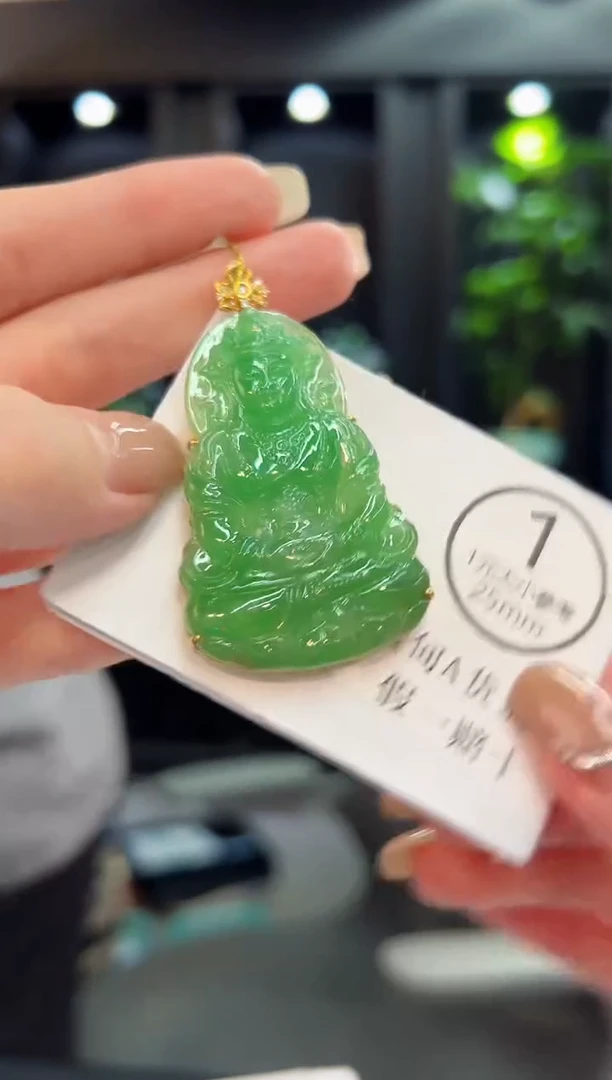 吊坠(不含链)18K金镶嵌翡翠 缅料A货/支持复检/一件