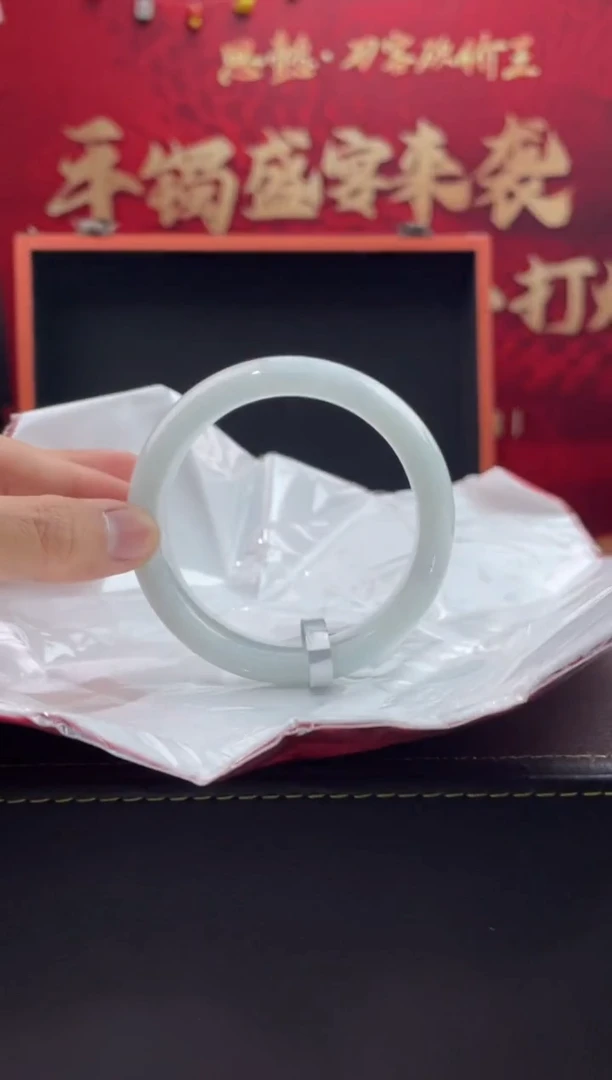 【闪购商品】翡翠手镯未镶嵌14翡翠手镯