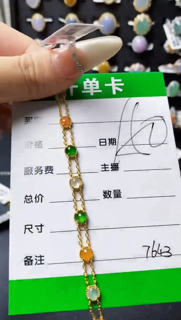 翡翠戒指银S925镶嵌7643